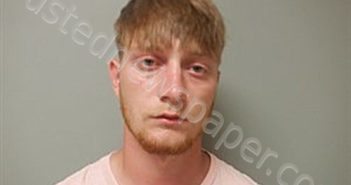 DOUGLAS, KENNETH NATHANIEL | 2025-05-20 22:36:00 Craighead County, Arkansas Booking
