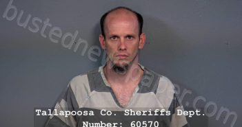 HUMPHRIES, NICHOLAS BRADLEY | 2025-05-20 16:50:00 Tallapoosa County, Alabama Booking