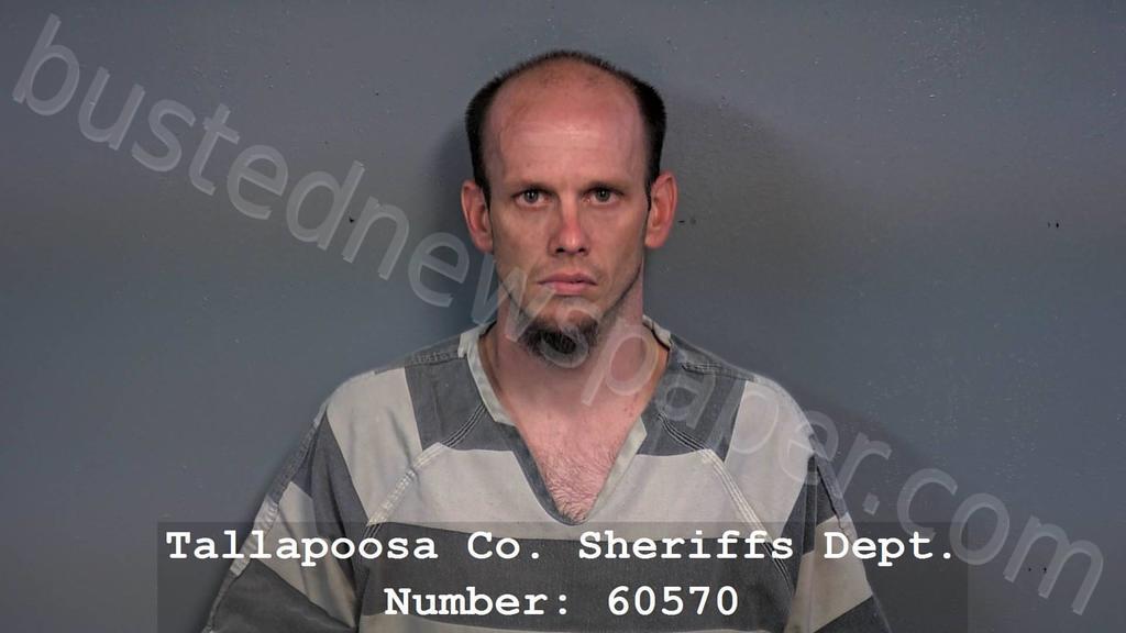 HUMPHRIES, NICHOLAS BRADLEY #, Tallapoosa County, Alabama - 2025-05-20 16:50:00