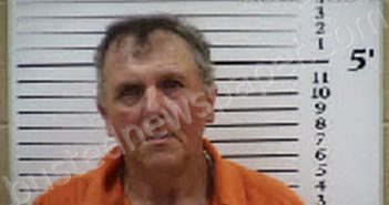 PALMER, CARLOS DEWAYNE | 2025-05-20 18:26:00 Cherokee County, North Carolina Booking
