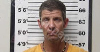 DEAN, TIMOTHY STEVEN | 2025-05-20 17:35:00 Carteret County, North Carolina Booking