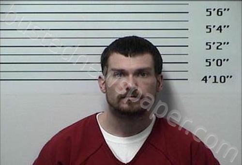 GOODE, DANIEL LEE #, Rhea County, Tennessee - 2025-05-20