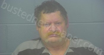 EGGEN, MICHAEL LEE | 2025-05-20 20:22:00 Greene County, Missouri Booking