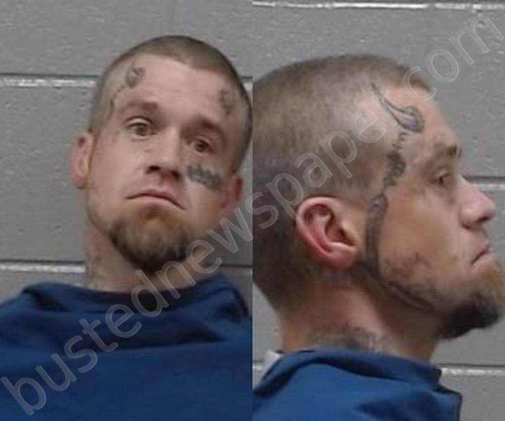 FULLERTON, JUSTIN ALAN #, Wichita County, Texas - 2025-05-20