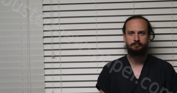 MATHEIS, <B>DUSTIN</B> <B>JAMES</B> #, Christian County, Missouri - 2025-05-20 16:33:00