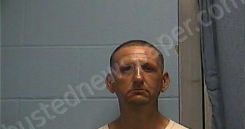 BARNER, BRIAN C | 2025-05-20 02:11:00 Ouachita County, Arkansas Booking