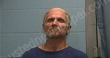 HOGUE, WILLIAM E | 2025-05-20 14:08:00 Ouachita County, Arkansas Booking