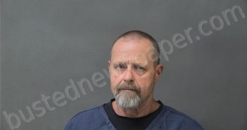 STEELMAN, MICHAEL DAVID | 2025-05-21 01:08:00 Howard County, Indiana Booking