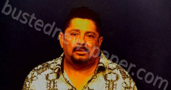 <B>SUAREZ</B>, <B>DIONICIO</B> #, Victoria County, Texas - 2025-05-21 18:38:00