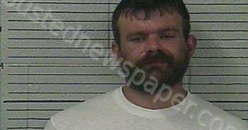<B>CARR</B>, <B>ANDREW</B> #, Knox County, Kentucky - 2025-05-21 16:57:00