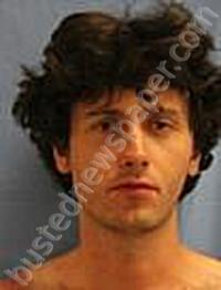 GAER, BERNARD JOSEPH III #, Pulaski County, Arkansas - 2025-05-21