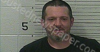 <B>BROCK</B>, <B>LLOYD</B> <B>D</B> #, Knox County, Kentucky - 2025-05-21 16:37:00