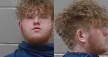 EBERHART, DREW DOUGLAS | 2025-05-21 Wichita County, Texas Booking