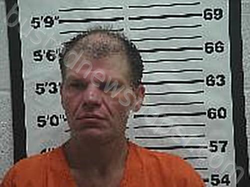 BOWERS, AMOS RAY #, Belmont County, Ohio - 2025-05-21