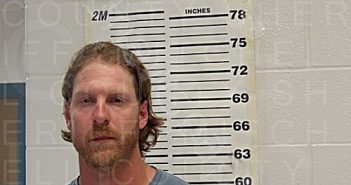 GRAHAM, ARCHIE | 2025-05-21 14:31:00 Mitchell County, Texas Booking