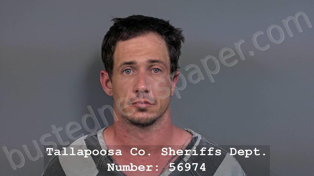 WHIDDON, WALTER GLENN #, Tallapoosa County, Alabama - 2025-05-21 10:21:00
