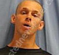 <B>PHILLIPS</B>, BRENDEN <B>MICHAEL</B> #, Pulaski County, Arkansas - 2025-05-22