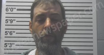 BREWER, <B>JOHN</B> MICHEAL #, <b>Jones</b> County, Mississippi, Jones County, Mississippi - 2025-05-22 15:48:00