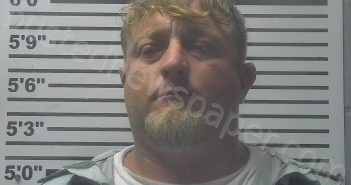 HARRIS, <B>JAMES</B> FRANKLIN #, <b>Jones</b> County, Mississippi, Jones County, Mississippi - 2025-05-22 14:39:00