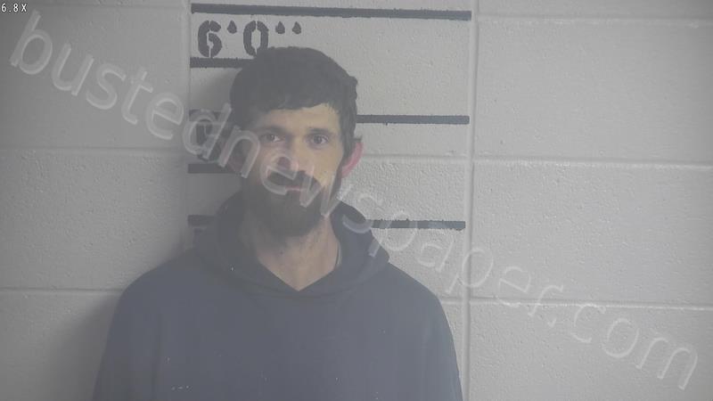 JOHNSTON, ROBERT W #, Adair County, Kentucky - 2025-05-23 19:09:00