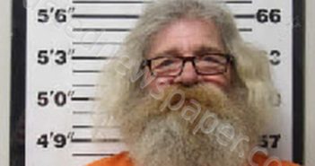 GRAY, WARREN KEITH | 2025-05-23 09:00:00 Carteret County, North Carolina Booking