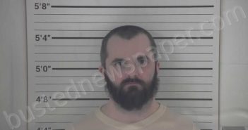 <B>MCBRIDE</B>, <B>SYLVANUS</B> <B>JOSEPH</B> #, Campbell County, Kentucky - 2025-05-23 12:18:00