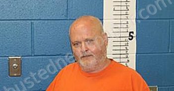 JAMES R HAMILTON | 2025-05-24 22:21:00 Calhoun County, Mississippi Booking