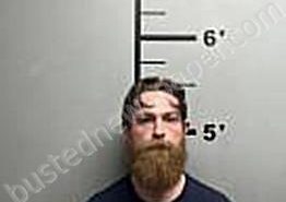 <B>MATTHEWS</B>, <B>RICHARD</B> DEWAYNE #, Benton County, Arkansas - 2025-05-24