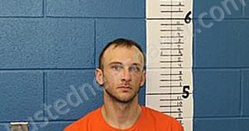 MICHAEL FORREST KENDALL | 2025-05-24 14:53:00 Calhoun County, Mississippi Booking