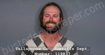 KING, <B>TIMOTHY</B> <B>SCOTT</B> #, Tallapoosa County, Alabama - 2025-05-25 01:06:00