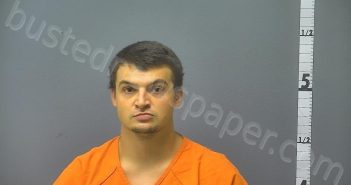 WIDNER, DAKOTA LEE | 2025-05-26 17:17:00 Middle River, Virginia Booking