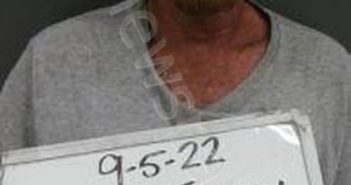 <B>JONES</B>, <B>TOMMY</B> <B>ALVIN</B> JUNIOR #, Sebastian County, Arkansas - 2025-05-26 10:58:00