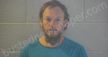 LUNCE, DEWEY LEE | 2025-05-27 11:28:00 Pulaski County, Kentucky Booking