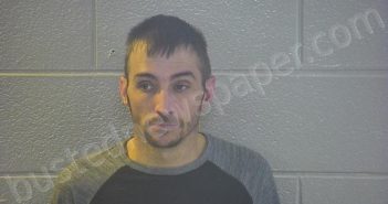 <B>HOWARD</B>, <B>JOSHUA</B> <B>D</B> #, Pulaski County, Kentucky - 2025-05-28 12:49:00