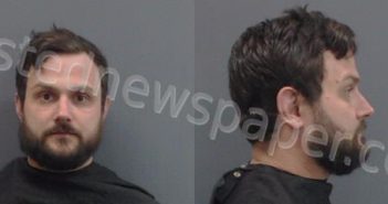 <B>EDMONDS</B>, <B>BRANDON</B> <B>DOUGLAS</B> #, Gregg County, Texas - 2025-05-28