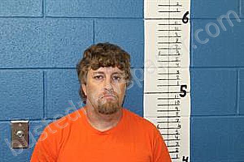 JESSE KYLE JAMES #, Calhoun County, Mississippi - 2025-05-29 11:56:00