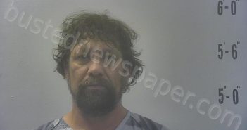 LUTTRELL, DAVID BENJAMIN, JR | 2025-05-29 19:38:00 Pulaski County, Indiana Booking