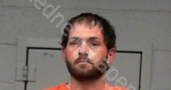 <B>FORD</B>, <B>JOHN</B> <B>LEWIS</B> #, Marion County, West Virginia - 2025-05-29 04:45:00