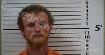 FRADY, ZACHARY DWAYNE | 2025-05-29 09:31:00 Cherokee County, North Carolina Booking