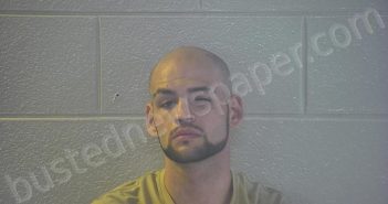 RITCHIE, SETH MICHEAL | 2025-05-29 22:40:00 Pulaski County, Kentucky Booking