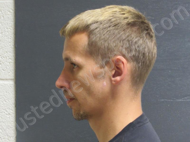 COX, DUSTIN PATRICK #, Greene County, Pennsylvania - 2025-05-29 18:31:00