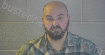 PETREY, TRAVIS RAYMOND | 2025-05-29 15:55:00 Pulaski County, Kentucky Booking