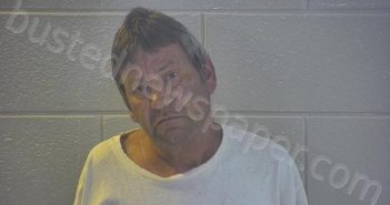 TRABISH, TIM NEAL | 2025-05-29 17:12:00 Pulaski County, Kentucky Booking