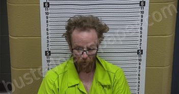 <B>HARTSFIELD</B>, <B>CHRISTOPHER</B> <B>W</B> #, Grant County, New Mexico - 2025-05-31 22:35:00