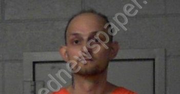 CAMPBELL, <B>MARK</B> <B>ANTHONY</B> #, Harrison County, West Virginia - 2025-05-31 20:25:00