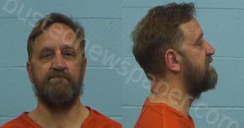ZUKOWSKI, CHRISTOPHER ALLEN | 2025-06-02 Williamson County, Texas Booking
