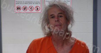 DICKERSON, MATTHEW ALLAN | 2025-06-02 12:43:00 Marion County, Kentucky Booking
