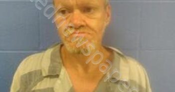 JASON LEE BRYSON | 2025-06-02 14:14:00 Faulkner County, Arkansas Booking