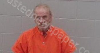 ROGER SCHMALL | 2025-06-03 14:54:00 Jefferson County, Arkansas Booking