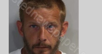 MCBRIDE, CHRISTOPHER PATRICK | 2025-06-03 12:32:00 Leon County, Florida Booking